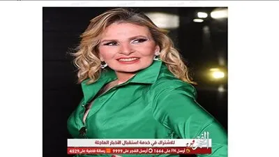 يسرا تحتفل باليوم العالمي للمرأة