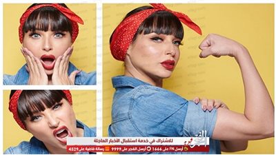 ماذا طلبت ساندي من معجباتها في اليوم العالمي للمرأة؟