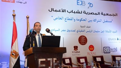 رئيس الصندوق السيادي: نستهدف تحقيق فوائض مالية خلال الـ5 سنوات المقبلة