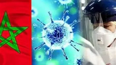 المغرب يعلق رحلاته إلى ميلانو والبندقية في إيطاليا