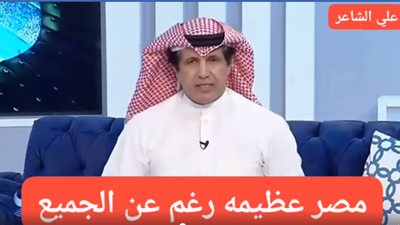 إعلامي كويتي يفتح النار على صفاء الهاشم: 