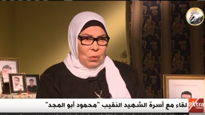 والدة الشهيد محمود أبو المجد: 