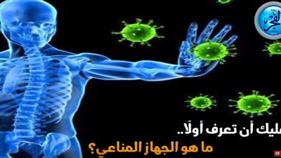 مفاجأة.. علاج جديد وسريع يقضي على كورونا المرعب (اعرف التفاصيل)