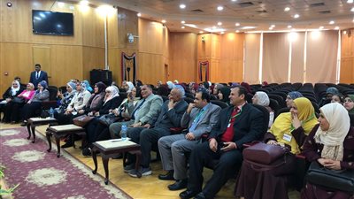 ختام وتوصيات المؤتمر الدولي الثاني لكلية التربية للطفولة المبكرة