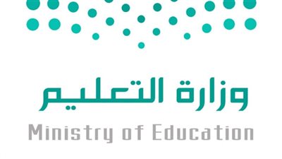  الطلاب السعوديين يواصلون 