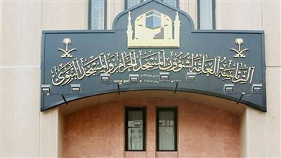 شؤون الحرمين تعلن تعليق العمل بالشاشات التفاعلية 