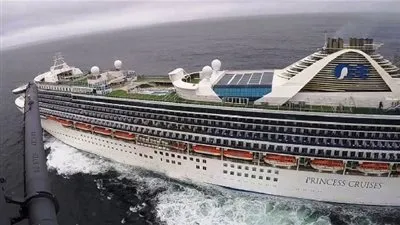 عاجل.. أمريكا تبدأ إجلاء ركاب السفينة المنكوبة بـ