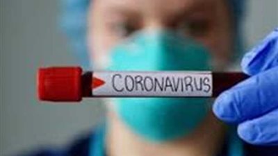 كيف تتابع وزارة الصحة المخالطين لمصابي فيروس كورونا؟