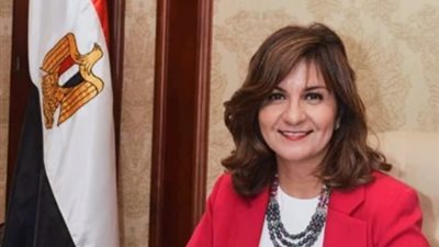 وزيرة الهجرة: 