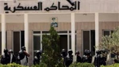 تأجيل سماع الشهود في محاكمة 555 متهما بـ