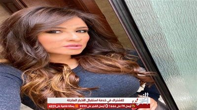 ياسمين عبد العزيز تغازل جمهورها على 