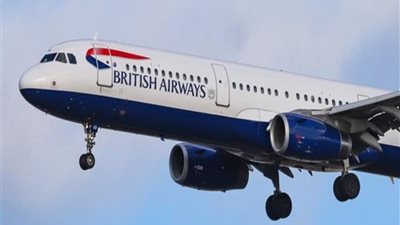 الخطوط الجوية البريطانية تلغي جميع الرحلات من وإلى إيطاليا