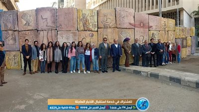 وزيرا السياحة والتعليم العالي يتفقدان جداريات سيمون بوليفار (فيديو)