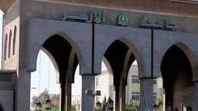 تعرف على عقوبة طالبين بـ