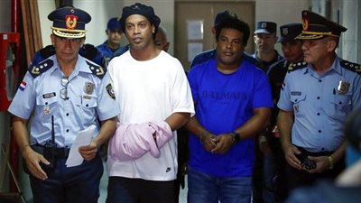 رونالدينيو يشارك في دوري السجون