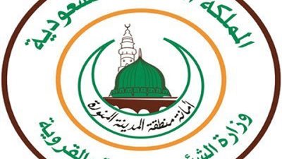 تدابير احترازية من أمانة المدينة المنورة للوقاية من 