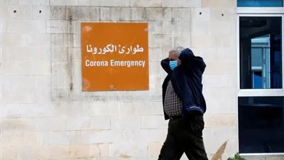 لبنان يسجل 7 إصابات جديدة بفيروس كورونا