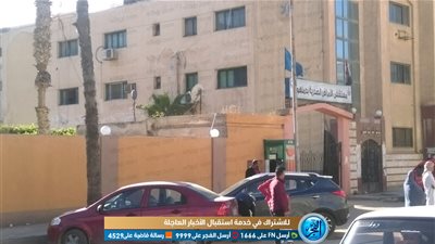 وسط كتلة سكنية.. اختيار مستشفى الصدر لعزل 