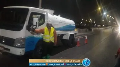 غرفة عمليات مركزية بسبب الطقس في المنيا (صور)