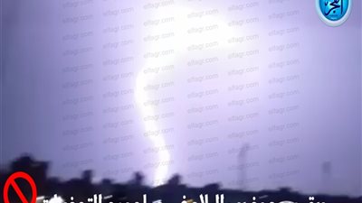 شاهد.. أمطار رعدية مرعبة تضرب مناطق مختلفة بالجمهورية (فيديو)