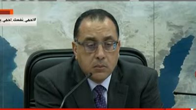 اتخاذ إجراءات استباقية.. رئيس الوزراء للمواطنين: 