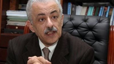 وزير التعليم إلى 