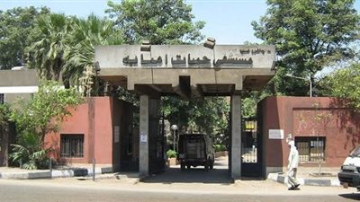 الصحة تكشف تفاصيل أزمة مستشفى حميات إمبابة.. وحقيقة الكورونا