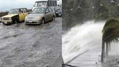 هل تتكرر موجة الطقس السيئ هذا العام.. الأرصاد تُجيب