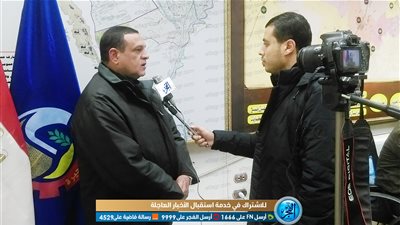 محافظ البحيرة يكشف لـ