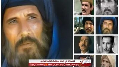 في ذكرى وفاته.. بين انبهار انتوني كوين وتأثر جيهان السادات وموقف القذافي رحلة عبد الله غيث