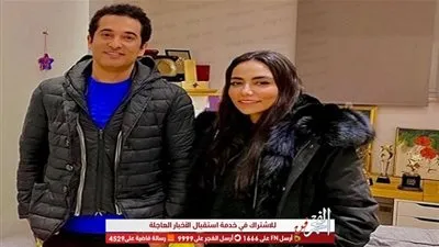 سارة الطباخ تشوق جمهورها بصورة مع عمرو سعد