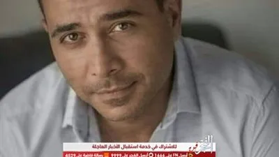 نور محمود لـ