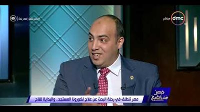 باحث فيروسات يشيد بالصين في مكافحة 