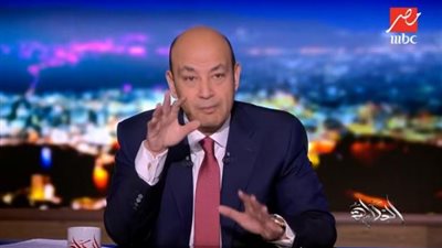 قولوا كلمة حق.. تعليق قوي لعمرو أديب على موجة الطقس السيء