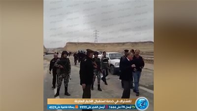 محافظ المنيا يتفقد موقع هبوط الطريق الصحراوي الشرقي (فيديو)