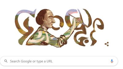 من هو محمد خدة الذي يحتفل به جوجل اليوم؟