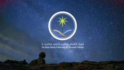 الأرصاد: أمطار رعدية مصحوبة بنشاط  للرياح على (5) مناطق بالمملكة.. الأحد