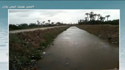 وزيرة البيئة: نتلقى تقرير كل 5 ساعات لمتابعة وضع المحميات الطبيعية بعد موجة الطقس السيىء