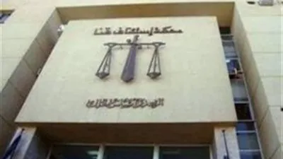 جنايات قنا تقضي بالإعدام لعامل ذبح أخته وزوجة والده 