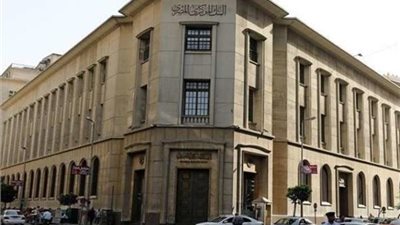 المركزي: نتابع تطور الأوضاع الصحية..ولا تعليمات احترازية لمكافحة