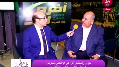 خبير عقاري يُعدد مزايا الاستثمارات الزراعية الجديدة.. 