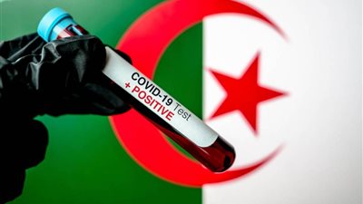 ارتفاع عدد الإصابات في الجزائر بفيروس كورونا إلى 39 حالة