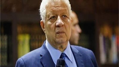 مرتضى منصور يغلق أبواب نادي الزمالك أمام الأعضاء لمدة أسبوع