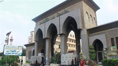 جامعة الأزهر تعلن تعليق الدراسة لمدة أسبوعين