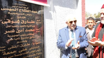 مصادر: قرار مهم من وزير التعليم للمديريات بشأن تعليق الدراسة