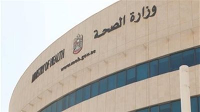 الإمارات تعلن تسجيل شفاء 3 حالات إضافية لمصابين بـ كورونا