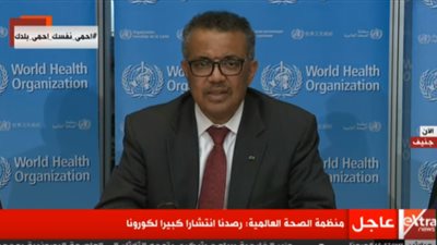 منظمة الصحة العالمية: المتعافون من كورونا يمكنهم نقل العدوى للآخرين