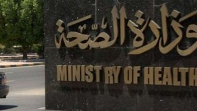 تعرف على تفاصيل وفيات كورونا في مصر