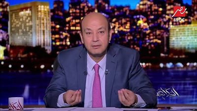 عمرو أديب لـ أصحاب المحلات التجارية: 