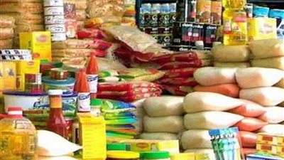 التموين تطمئن المصريين 